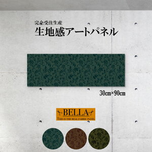 y3Ԍ聦 X |Cg10{I11/29`12/1܂ŁIzCeA EH[A[g  A[gpl t@ubNpl n  ԕ t[ k A {^jJ V