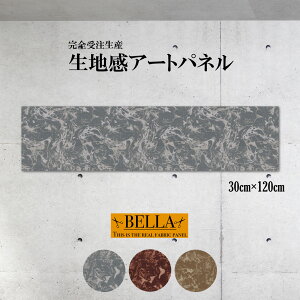 yX[p[Z[Ԍ聦 10%OFFN[||Cg{IzCeA EH[A[g  A[gpl t@ubNpl n _ k VbN }[u mg[ u