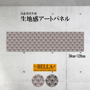 y10%OFF XԌ聦 11/5 18:00`11/16 23:59܂ŁIzCeA EH[A[g  A[gpl t@ubNpl n k _ ͗l p^[  AeB[N CO 