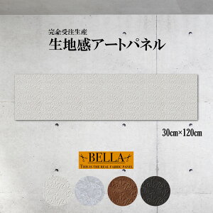 y10%OFF XԌ聦 10/25 00:00`10/30 23:59܂ŁIzCeA EH[A[g  A[gpl t@ubNpl n _ VbN tFCNU[ U[ 􉽊w͗l 