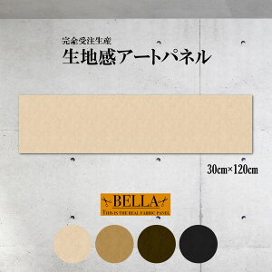 yubNtCf[ 10%OFF 11/20 20:00`11/27 01:59܂ŁIzCeA EH[A[g  A[gpl t@ubNpl n _ VbN tFCNU[ v U[ 