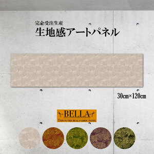 y3Ԍ聦 X |Cg10{I11/29`12/1܂ŁIzCeA EH[A[g  A[gpl t@ubNpl n a a { japan   F F  