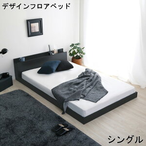 xbh VO fUC ubN I[N xbht[ tAxbh STCY Azlo AY  R hL 2 RZg t ̂ {I ֗ PVCV[g @\  Vv k Q