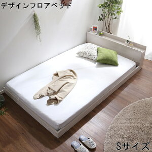 xbh fUC tAxbh lC  炬 l K Vv S VO TCY ̂ J zCgI[N  ^ubg Ċ| {I PVCV[g @\  F k R