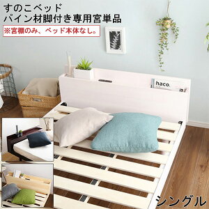 Pi {I y{Î݁Axbh{̂Ȃz fUC  Vv b^ p {Pi VOp CeA Q [ ֗ g ȒP dl ؖ _ i 3iK   { k