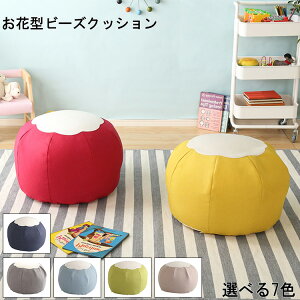 y2Ԍ 12/8`9܂Ł z|Cg{ yVX[p[Z[zr[YNbV r[Y NbV 킢  Ԍ^ Maggie }M[  Iׂ 7F CeA  XSr[Y \t