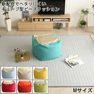 y 500~OFFN[| QZ[ Ԍ 10/18`10/26܂ŁIzL[u ^ r[Y NbV CgJ[ Guimauve Neo M[ulI J[ MTCY CeA \t@ r[Y\t@ lp {