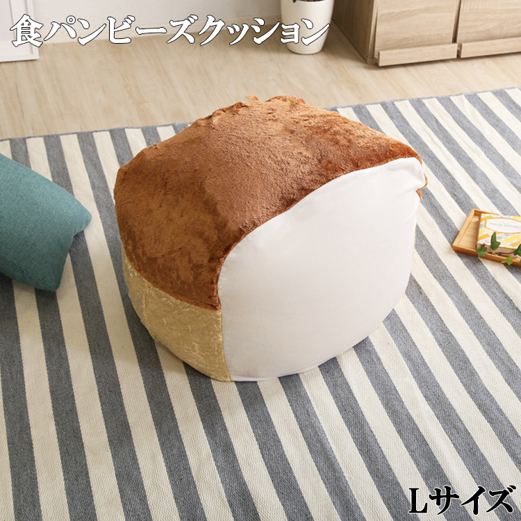 楽天市場】クッション 食パン シリーズ 日本製 Roti ロティ もっちり
