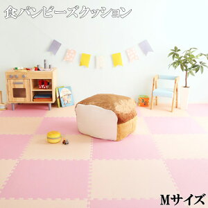 NbV Hp V[Y lC 킢 { Roti eB  r[Y M TCY j̎q ̎q l ӂӂ  났 炬 CeA Q zc Hp^ ᔽ LbY 