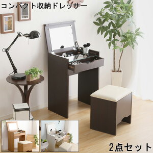 yz|Cg{ Ԍ聦 X[p[Z[Jn12/5܂ŁIzhbT[ ϑ [hbT[ Xc[ 2_ Zbg RpNg RZg rouge [W  1  i