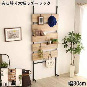 ˂I bN _[bN ǖʎ[ ˂_ ؔ 80cm fBXvC X Ԏd؂ Escala GXJ[ ς莮 S  sv k pi Be[W eCXg ډB 