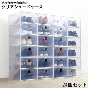 V[Y{bNX V[YP[X NAV[YP[X 24 Zbg  C NAdl Vv V[Y[ [P[X NAP[X  NAf NA{bNX k R