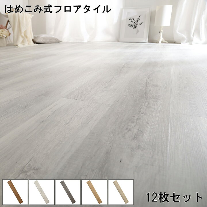 楽天市場】【※ポイント3倍 お買い物マラソン期間限定※ 4/4 20:00〜4/10 