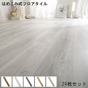 tA^C ͂߂ݎ 3 24Zbg  Wood Flats Ebhtbc ͂߂݃^Cv ؖڒ mx[V t[O^C g[Ή zbgJ[ybgΉ h R Be