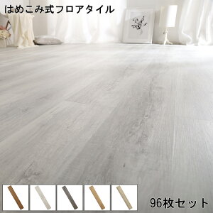 tA^C ͂߂ݎ 12 96Zbg X^CbV  Wood Flats Ebhtbc tH[ DIY ͂ߍݎ^C OK ؖڒ mx[V ڒܕsv h k t[