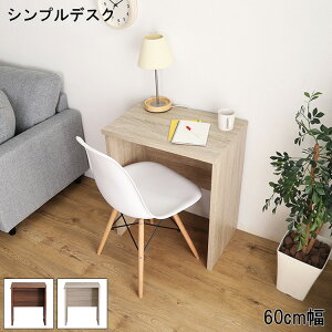 fXN  RpNg 60cm LULUTE e VvfXN ȃXy[X wKfXN ׋ ؖڒ [NXy[X e[N tbNt  k ݑ p\RfXN q rO w