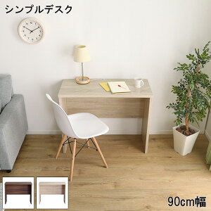 fXN  RpNg 90cm LULUTE e VvfXN wK  k ݑ p\RfXN XbL[ rO q ȃXy[X wKfXN ׋ obO| Cg R[h