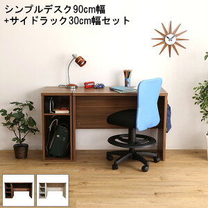 fXN  RpNg 90cm bN IZbg TChbN 30cm LULUTE e VvfXN [I p\RfXN wK hZ| 3i I  k ׋ [NXy[
