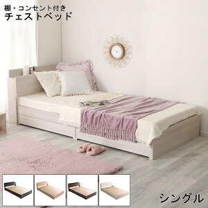 yz|Cg{ Ԍ聦 X[p[Z[Jn12/5܂ŁIz`FXgxbh xbh VO l 킢 Pn CeA It RZgt S VOTCY anail Al