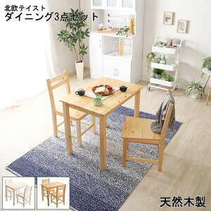 _CjOe[uZbg 2l| 3_Zbg 79cm 2lp _CjOe[u _CjOZbg  i` zCg k ~bhZ`[ He[u _CjO _CjO3