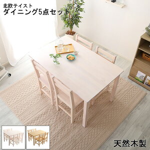 _CjOe[uZbg 4l| 120cm _CjOe[u _CjOZbg 5_Zbg  i` zCg k ~bhZ`[ He[u 4lp _CjO H _