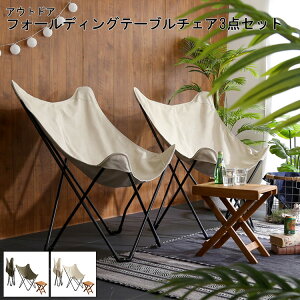 AEghAe[u AEghA`FA 3_Zbg  AEghA e[u`FAZbg HABUL nu AEghAZbg LvObY  ֎q BBQ OsO O RpNg k 