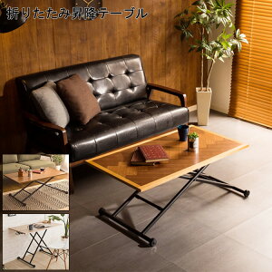 ܂肽݃e[u e[u  fXN ܂肽 ~e[u Z^[e[u [e[u HELINZ wY rOe[u [ _CjOe[u ~  w{[ 