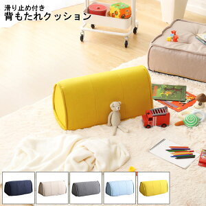 NbV w l| wNbV 1lp Cuscino NbV[m  wNbV obNNbV ~ߕt RpNg n Vv 킢 k ϋv E^