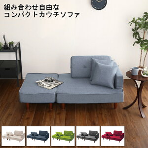 yz|Cg{ Ԍ聦 X[p[Z[Jn12/5܂ŁIz\t@ JE`\t@ gݍ킹 RpNg ֎q `FA  FLEO tI Ibg} |PbgRC 1l| 2l