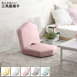 ֎q  NCjO`FA RpNg Op֎q Op l킢 ֎q Chammy `~[ k NCjO Vv N ɂ ᔽ ӂ  킢 wt