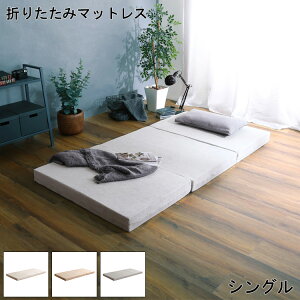 yz|Cg{ Ԍ聦 X[p[Z[Jn12/5܂ŁIz܂肽݃}bgX VO }bgX STCY ܂肽 RUMA [} O܂  E^  10c