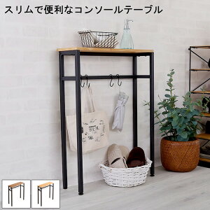 R\[e[u  X e[u RpNg Clout NEg AR[e[u ő u }XNu AR[u AR[ [I C_XgA Be