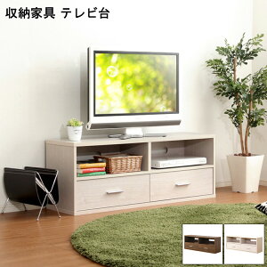 er er{[h  120cm [{[h DEALS fB[Y TV TV{[h k RpNg [I o XCh[ I[v[ fBXvCbN ǖʎ[ RNV
