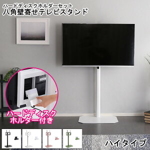 Ǌ񂹃erX^h nC^Cv n[hfBXNz_[Zbg perX^h n[hfBXNz_[t  p erX^h nC^Cvp HDDz_[ wʎ[ 