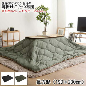 yz|Cg{ Ԍ聦 X[p[Z[Jn12/5܂ŁIzzc zc `  zĉ Pi R^czc mite ~[e OK _En |zc 