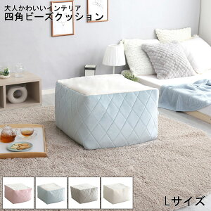 �r�[�Y�N�b�V���� �l�p L�T�C�Y ������� �l�p�r�[�Y�N�b�V���� Chammy �`���~�[ �_�C�������h ��l���킢�� �l�p�` �r�[�Y �N�b�V���� �p�X�e���J���[ �P�n �_�C���� �N�� ���n �L���g �G���K