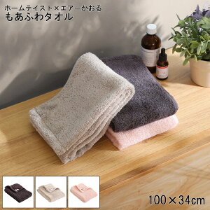 y}\JÒ 9/19 20:00`9/24 01:59܂ŁIz^I  100×34cm ӂ^I Rbg100 100 z[eCXg × GA[ yʒfz G 炩 