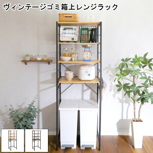 yX Ԍ |Cg{ 9/25`10/2܂ŁIzW WbN  S~ヌWbN I[vbN Be[W X 60cm varid @h HI Lb`{[