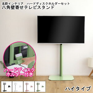 Ǌ񂹃erX^h nC^Cv n[hfBXNz_[Zbg perX^h n[hfBXNz_[t  kCeA p erX^h nC^Cvp HDDz_