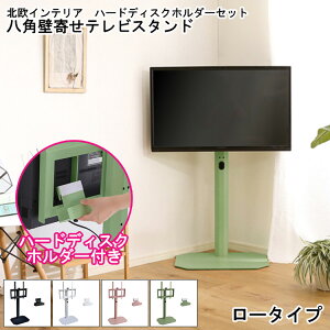 Ǌ񂹃erX^h n[hfBXNz_[Zbg perX^h n[hfBXNz_[t  kCeA perX^hp HDDz_[ wʎ[ ȒPt 