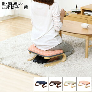 ֎q ֎q   a֎q ֎q ɑ΍ G̒ɂ y ⏕ @ 炭炭 a a iq a CX ֎q `FA y   Sn E^tH[