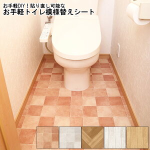gC͗lւV[g gCp ͗lւV[g  y DIY \蒼\ ͗lւ CN gCV[g gC}bg V[g h ȒP ؖ h~ ȒPݒu 