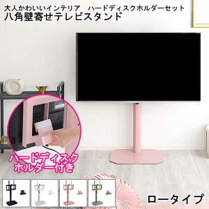 Ǌ񂹃erX^h n[hfBXNz_[Zbg perX^h n[hfBXNz_[t  l킢 perX^hp HDDz_[ wʎ[ ȒPt [