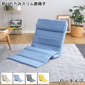 ֎q ܂肽ݍ֎q X [^Cv  Olika IJ 1l| lp `FA CX ֎q NCjO 42iK MA`FW ܂ݎ w RpNg[  l