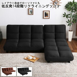 yz|Cg{ Ԍ聦 X[p[Z[Jn12/5܂ŁIz\t@ NCjO\t@ ᔽ 14iK NCjO  Moqua NA [\t@ \t@xbh JE`