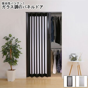 plhA KX KXplhA ̌  RAYLA C AR[fBIhA Ԏd؂ ؖڒ KX ̌  zCg  uE  tȒP 95cm 174cm E