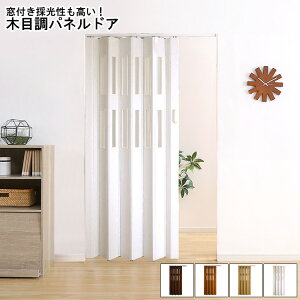 plhA ؖڒ ؖڒplhA t ̌  EMIL G~ AR[fBIhA Ԏd؂ ̌  zCg  uE  tȒP 95cm 174cm Eߏ ʏ K