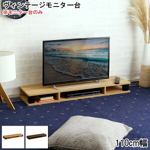 j^[ ؐ 110cm  RpNg ドbN fBXvC L[{[h[ p\R bN PC p\R  fXN[ fXN I k  Vv fUC _