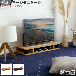j^[ ؐ 80cm  RpNg ドbN fBXvC L[{[h[ p\R bN PC p\R  fXN[ fXN I k  Vv fUC _