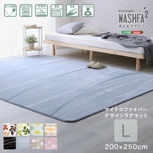 J[ybg O O~ 􂦂 }CNt@Co[ 200cm 250cm  k Vv  x[W O[ ubN O[ sN L EHbVu  zbgJ[ybg 􂦂郉O}b